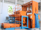 Vertical Vibrated Casting Technology