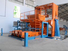 Vertical Vibrated Casting Technology 